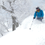 Kravetz, Adam - skiing powder